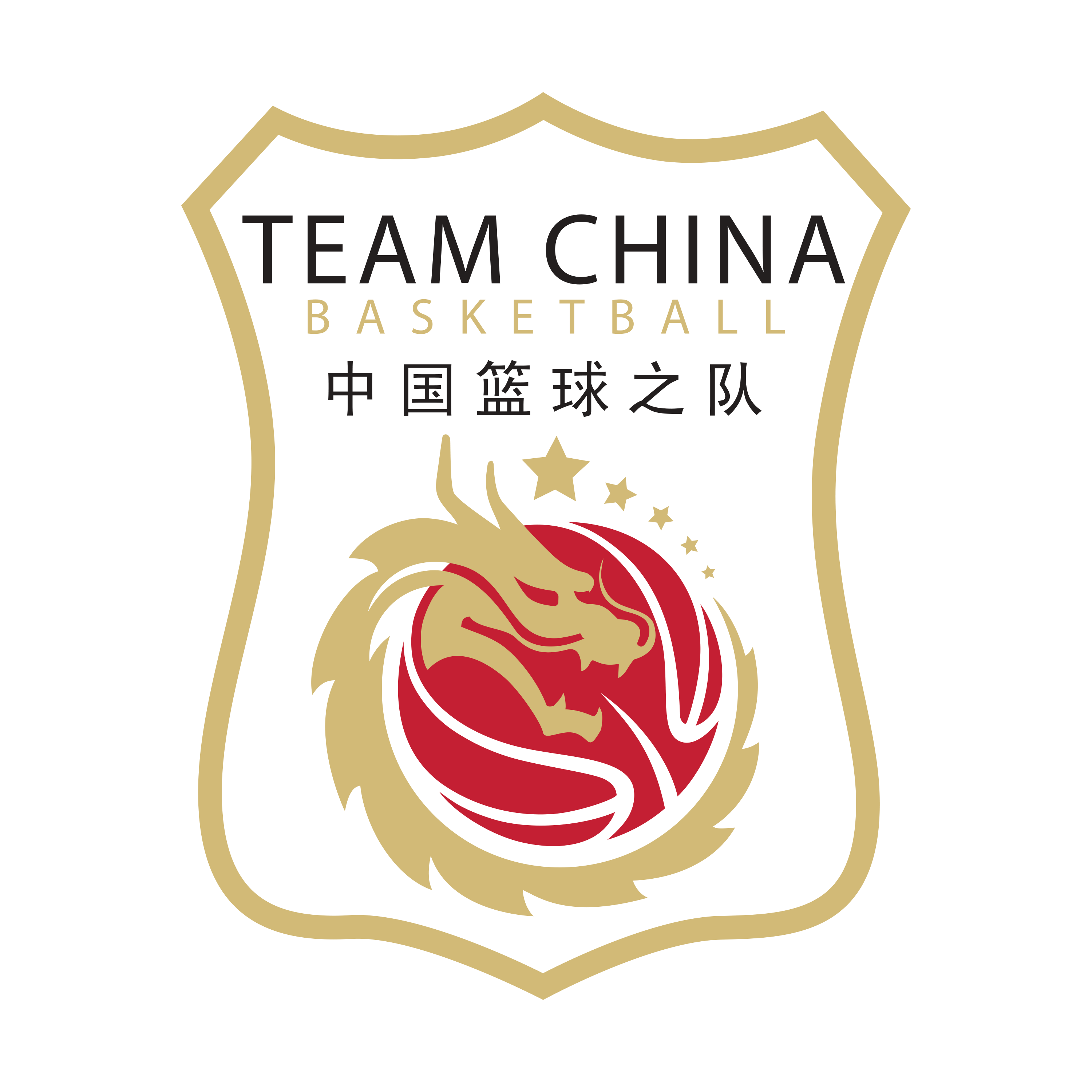 国青女篮热身赛 中国U18女篮VS巴西U18女篮20260623